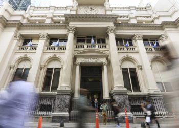 El Central elevó en 250 puntos básicos la tasa de interés de política monetaria