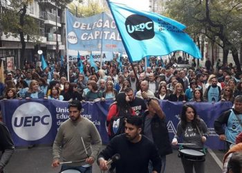 Estatales cordobeses piden la reapertura de las paritarias