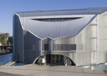 Lanzan una nueva edición de la Diplomatura en Poder Legislativo y Procedimiento Parlamentario