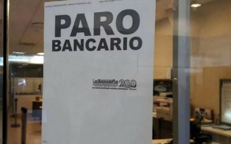 Este jueves no habrá atención al público en los bancos de Córdoba y el país