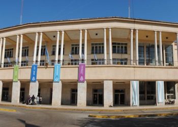 La UNC presentó un motor de búsqueda que permite elegir qué asignaturas cursar