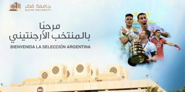 La Universidad de Qatar, el búnker para el Mundial, le dio la bienvenida