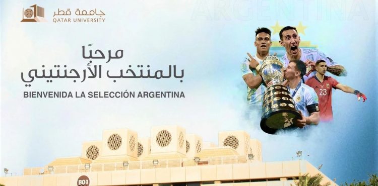 La Universidad de Qatar, el búnker para el Mundial, le dio la bienvenida
