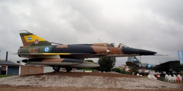 Recibirán en Córdoba los restos de un avión derribado en Malvinas