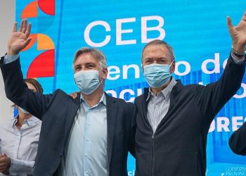 Llaryora y Schiaretti vuelven a exhibir sintonía plena para 2023