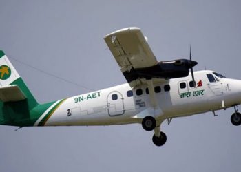 Un avión con 22 personas desapareció en Nepal y se dificultan las tareas de búsqueda por el clima