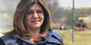 El ejército israelí asesinó a una periodista de Al Jazeera
