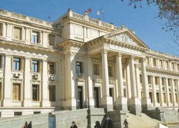 El Poder Judicial buscará detectar derechos vulnerados