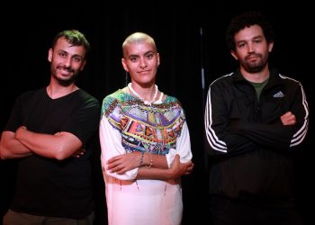 Cine por la biodiversidad