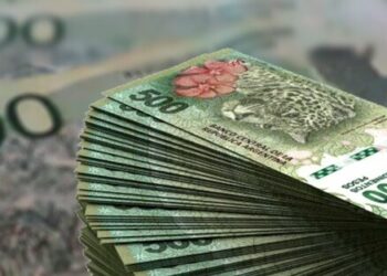 Inicia el pago del medio aguinaldo a empleados públicos