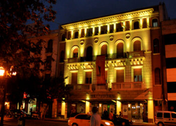 El Teatro Real está de festejo por sus 95 años