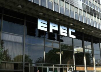 Epec registró un nuevo récord de consumo eléctrico