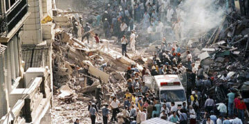 Salió a la luz el informe completo del Mossad acerca del ataque terrorista a la Embajada de Israel