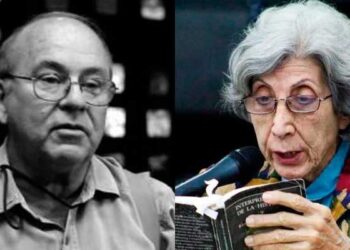 Llega la vigésima edición del Premio Iberoamericano de Cuento Julio Cortázar