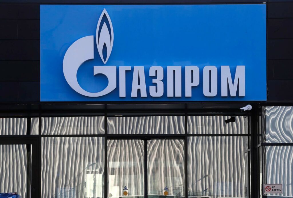 Gazprom reduce el envío de gas a Europa por "mantenimiento"