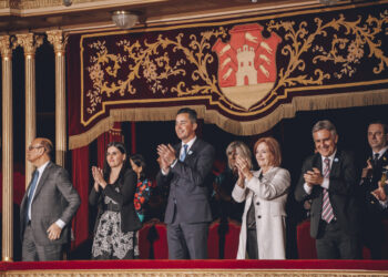 La Provincia celebró la Velada de Gala en la víspera del 9 de Julio