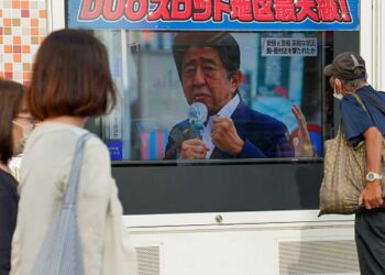 Japón elige representantes en la Cámara Alta, tras el asesinato del primer ministro