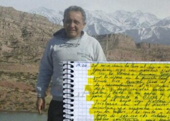 El tribunal a cargo del caso volvió a rechazar el pedido de un juez para entregar los originales de Oscar Centeno