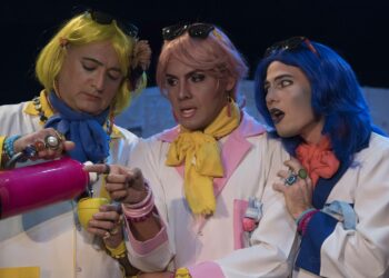 Piezas artísticas en diferentes salas