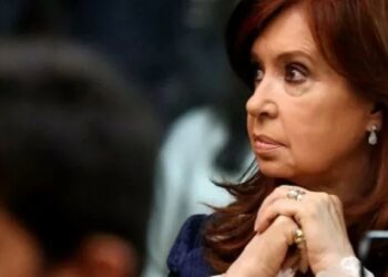 La justicia rechazó la ampliación de indagatoria a Cristina Kirchner