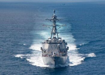 Una «provocación» de EE.UU.