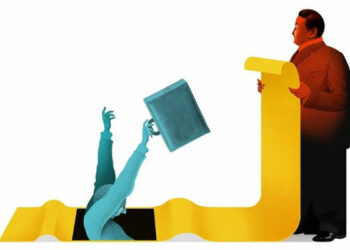 Hacia una mentalidad de negocios con China