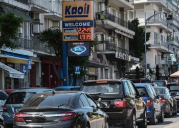 Récord de inflación en la Eurozona