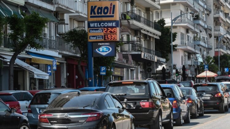 Récord de inflación en la Eurozona