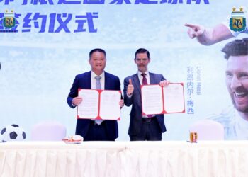 La Selección Argentina suma el auspicio de un gigante alimenticio de China