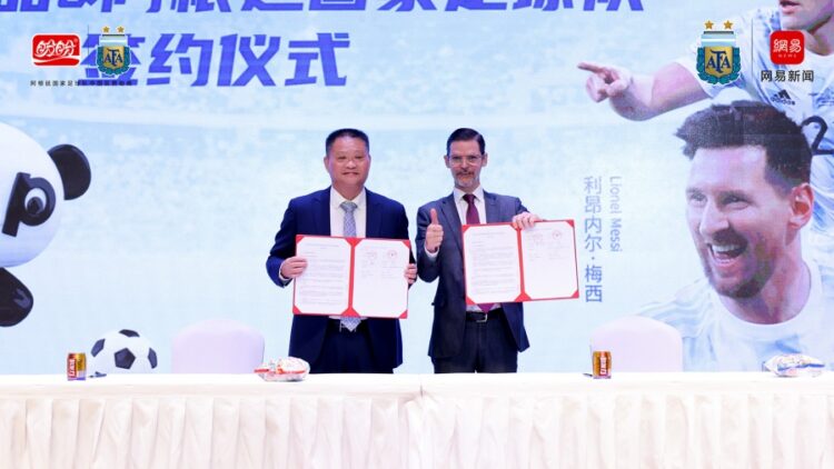 La Selección Argentina suma el auspicio de un gigante alimenticio de China