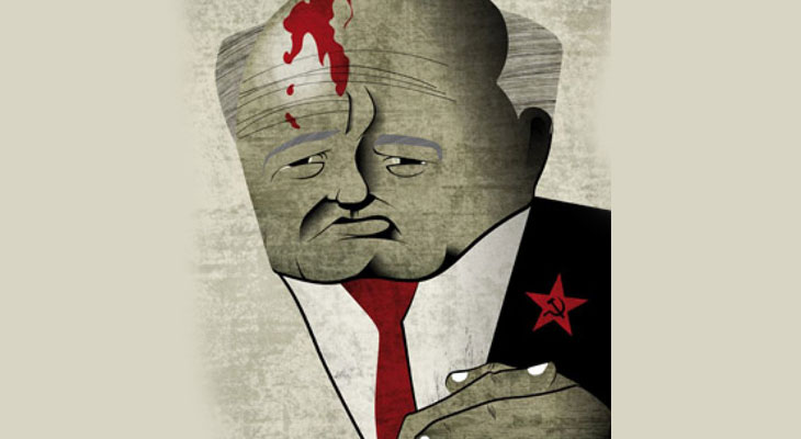 Lecturas sobre Gorbachov