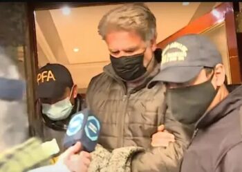 Tras varios allanamientos en Córdoba y otras ciudades, trasladan a «Teto» para ser indagado