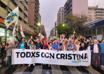 Córdoba marchará para repudiar el ataque contra Cristina Kirchner