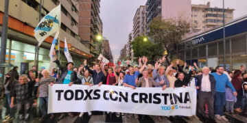 Córdoba marchará para repudiar el ataque contra Cristina Kirchner