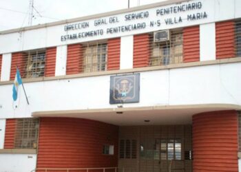 Investigan las muertes de dos presos en una misma cárcel