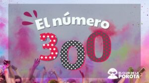 ¡Viejos mundialistas!