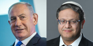 Vuelve Netanyahu y la ultraderecha llega a Israel