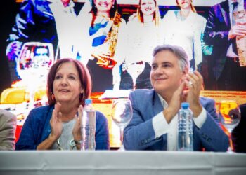 Vigo y Llaryora se mostraron juntos