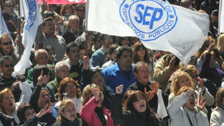 El SEP se movilizó en reclamo por el pase a contrato de trabajadores precarizados