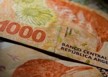 El Gobierno oficializó un nuevo aumento del salario mínimo