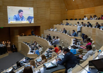 La Legislatura de la Provincia aprobó el Presupuesto 2023