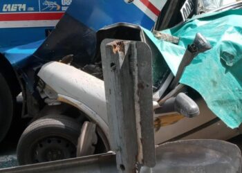 Cuatro muertos y varios heridos en cercanías de La Calera