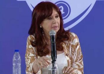 Cristina Fernández: «No es renunciamiento ni autoexclusión, es proscripción»