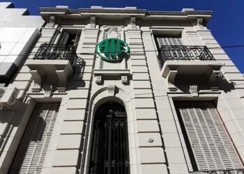 ATE Córdoba rechazó la propuesta salarial ofrecida