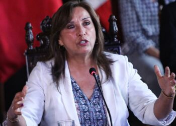 Boluarte destituyó a autoridades regionales