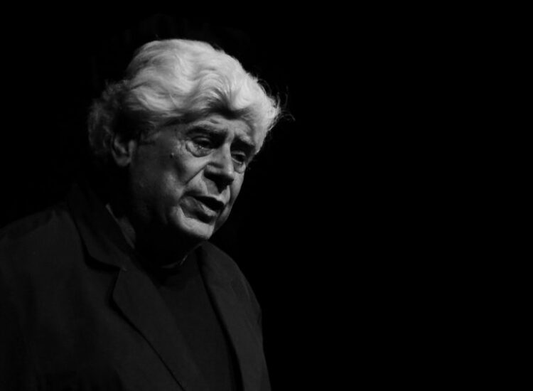 Adiós Vicente Zito Lema