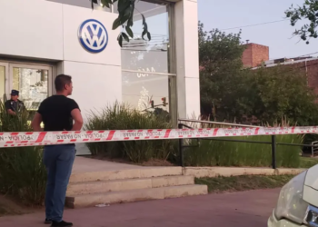 Encuentran muerto al hombre que baleó a su ex novia en el Cerro de las Rosas