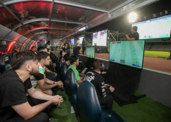 Así es la Plataforma e-Sports Córdoba