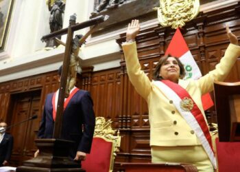 El Congreso planea delegarle tareas a Boluarte