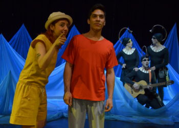 Reconocimiento a las artes escénicas locales